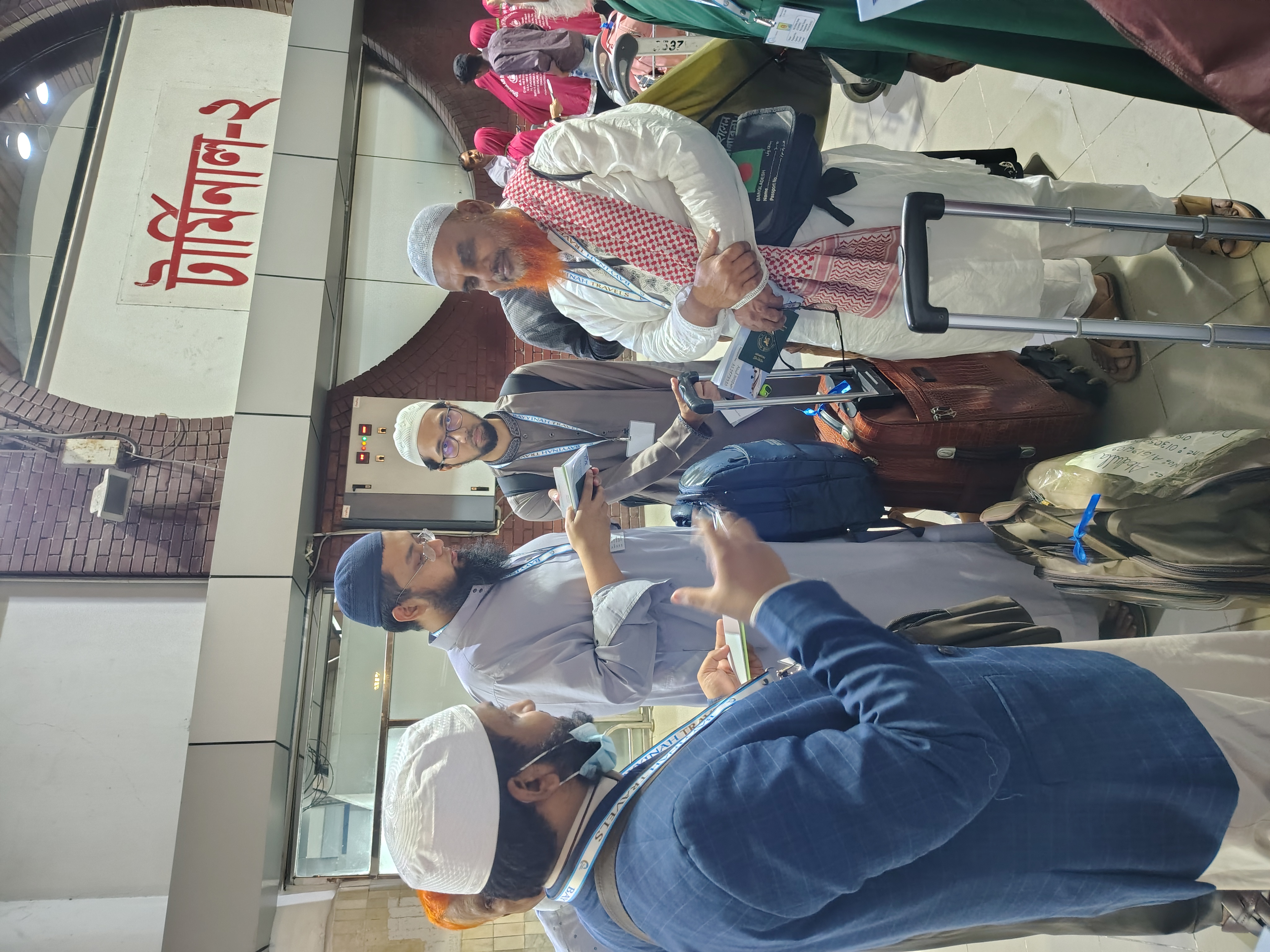 24 March 2026 Umrah Group
