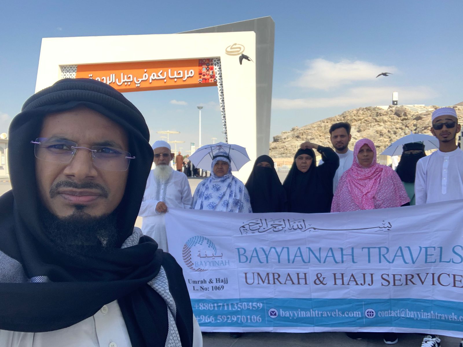 22 Decmber 2024 Umrah Group